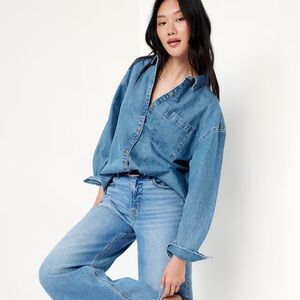 Old navy denim oversized shirt